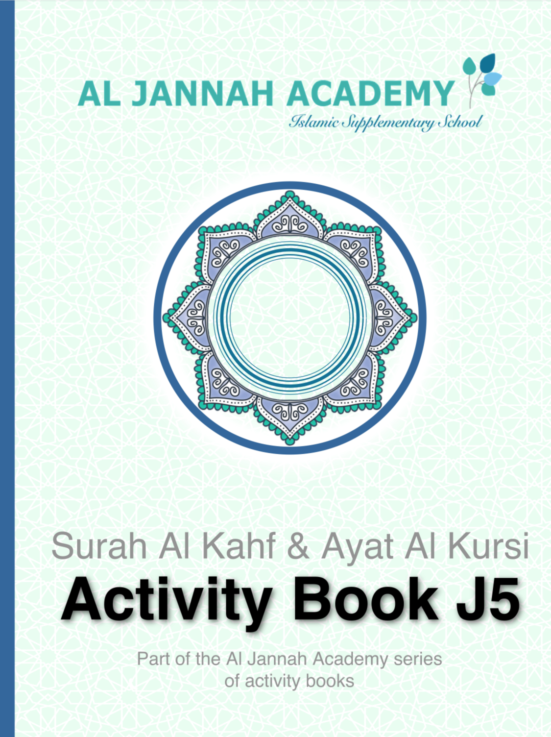 Surah Kahf & Ayatul Kursi Activity Book J5